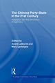 Book cover of: Chinese Party-State in the 21st Century