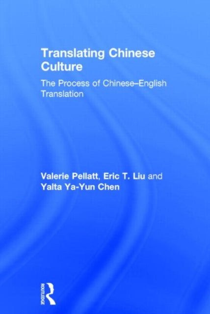 Translating Chinese Culture