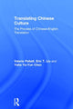 Book cover of: Translating Chinese Culture. By: Valerie Pellatt