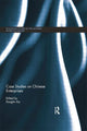 Book cover of: Case Studies on Chinese Enterprises. By: Donglin Xia