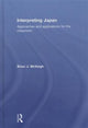 Book cover of: Interpreting Japan. By: Brian McVeigh