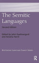Book cover of: Semitic Languages. By: Robert Hetzron
