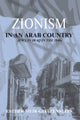 Book cover of: Zionism in an Arab Country. By: Esther Meir-Glitzenstein