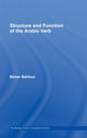 Book cover of: Structure and Function of the Arabic Verb. By: Maher Bahloul