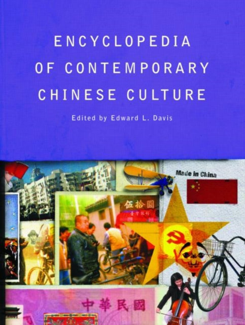 Book cover of: Encyclopedia of Contemporary Chinese Culture