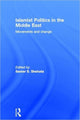 Book cover of: Islamist Politics in the Middle East. By: Samer S. Shehata