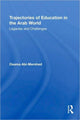 Book cover of: China's Death Penalty. By: Hong Lu