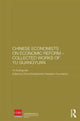 Book cover of: Chinese Economists on Economic Reform - Collected Works of Yu Guangyuan. By: Yu Guangyuan