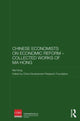 Book cover of: Chinese Economists on Economic Reform – Collected Works of Ma Hong