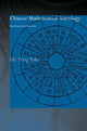 Book cover of: Chinese Mathematical Astrology. By: Ho Peng Yoke