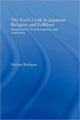 Book cover of: Fox's Craft in Japanese Religion and Culture