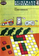 Book cover of: Heinemann Maths 4: Omnibus Pack. By: Scottish Primary Mathematics Group