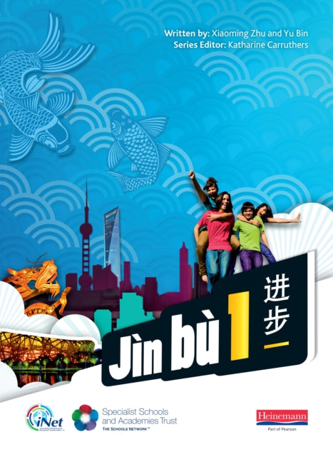 Book cover of: Jn b Chinese Pupil Book 1(11-14 Mandarin Chinese)