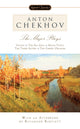 Book cover of: Anton Chekhov: The Major Plays. By: Антон Павлович Чехов