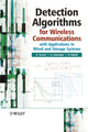 Book cover of: Detection Algorithms for Wireless Communications. By: Gianluigi Ferrari