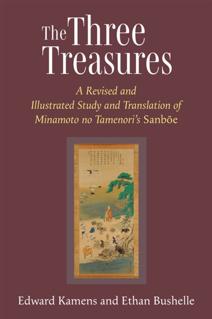 Book cover of: Three Treasures. By: Edward Kamens