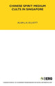 Book cover of: Chinese Spirit-Medium Cults in Singapore