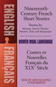 Book cover of: Nineteenth-Century French Short Stories (Dual-Language). By: Stanley Appelbaum