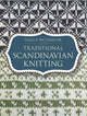 Book cover of: Traditional Scandinavian Knitting. By: Sheila McGregor
