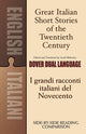 Book cover of: Great Italian Short Stories of the Twentieth Century