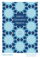 Book cover of: Islamic Geometric Patterns. By: Eric Broug