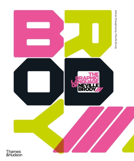 Book cover of: Graphic Language of Neville Brody 3. By: Neville Brody