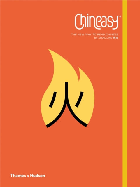 Book cover of: Chineasy™. By: ShaoLan