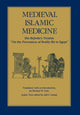 Book cover of: Medieval Islamic Medicine. By: Michael W. Dols