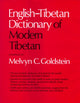 Book cover of: English-Tibetan Dictionary of Modern Tibetan