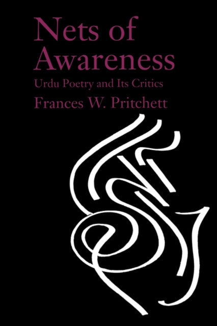 Book cover of: Nets of Awareness