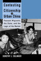 Book cover of: Contesting Citizenship in Urban China