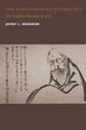 Book cover of: Bodhidharma Anthology. By: Jeffrey L. Broughton