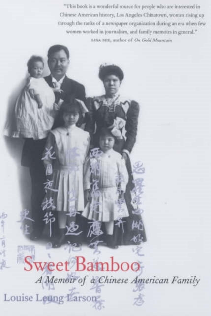 Book cover of: Sweet Bamboo