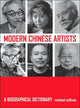 Book cover of: Modern Chinese Artists. By: Michael Joseph Sullivan Jr.