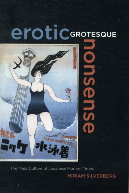 Book cover of: Erotic Grotesque Nonsense