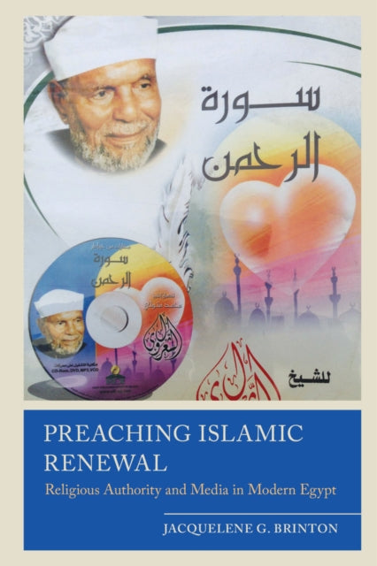 Book cover of: Preaching Islamic Renewal. By: Jacquelene G. Brinton