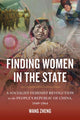 Book cover of: Finding Women in the State. By: Zheng Wang