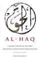 Book cover of: Al-Haq. By: Lynn Welchman