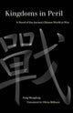Book cover of: Kingdoms in Peril. By: Olivia Milburn