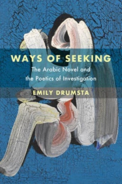 Book cover of: Ways of Seeking. By: Emily Drumsta