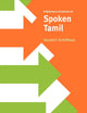 Book cover of: Reference Grammar of Spoken Tamil. By: Harold F. Schiffman