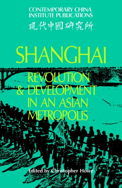 Book cover of: Shanghai. By: Christopher Howe