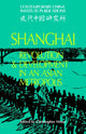 Book cover of: Shanghai. By: Christopher Howe