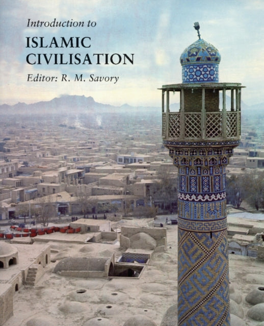 Book cover of: Introduction to Islamic Civilization