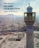 Book cover of: Introduction to Islamic Civilization