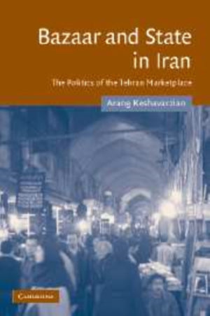 Bazaar and State in Iran