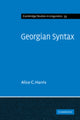 Book cover of: Georgian Syntax. By: Alice C. Harris