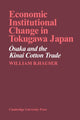 Book cover of: Economic Institutional Change in Tokugawa Japan. By: William B. Hauser