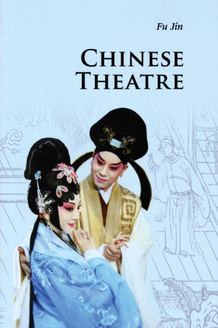 Book cover of: Chinese Theatre
