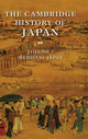 Book cover of: Cambridge History of Japan